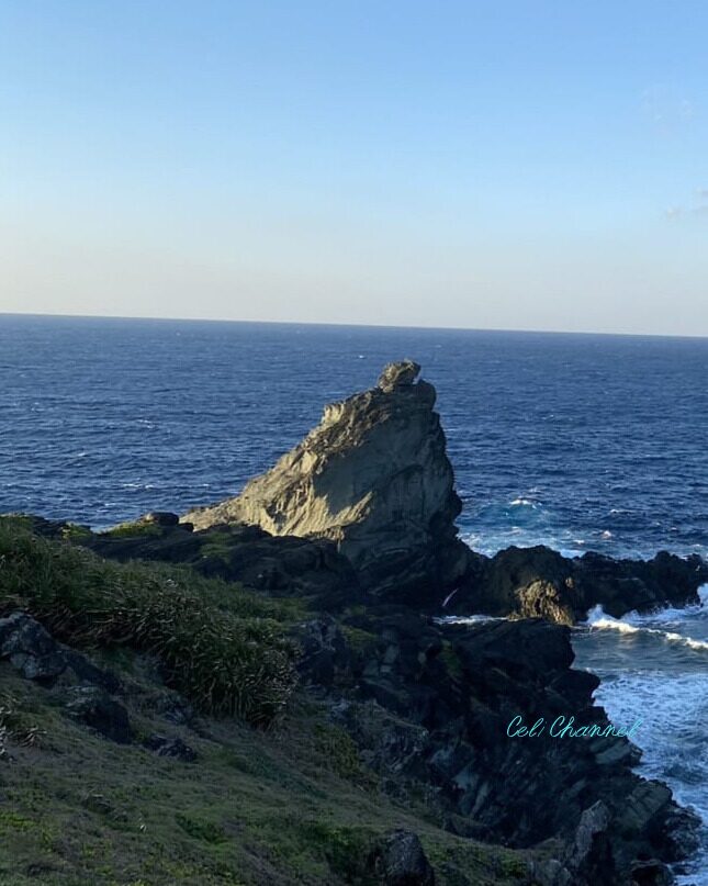 石垣島　御神崎　ふちぶい岩