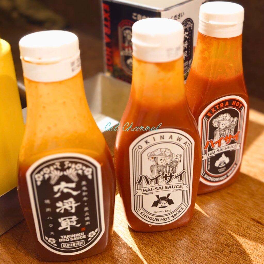 SHOGUN BURGER HAISAI SAUCE