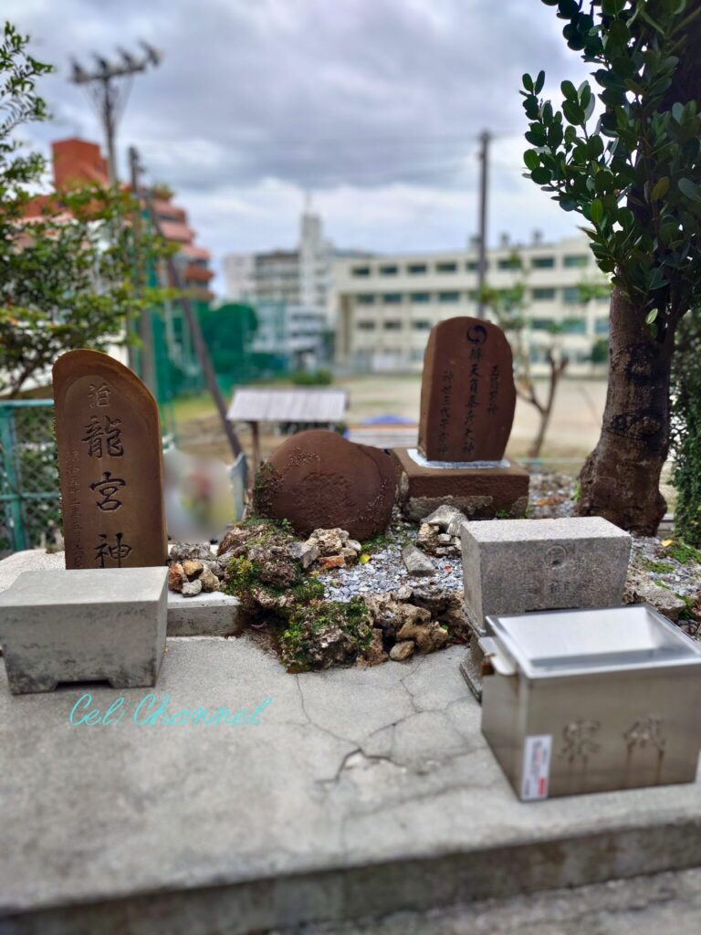 天久宮 泊龍宮神