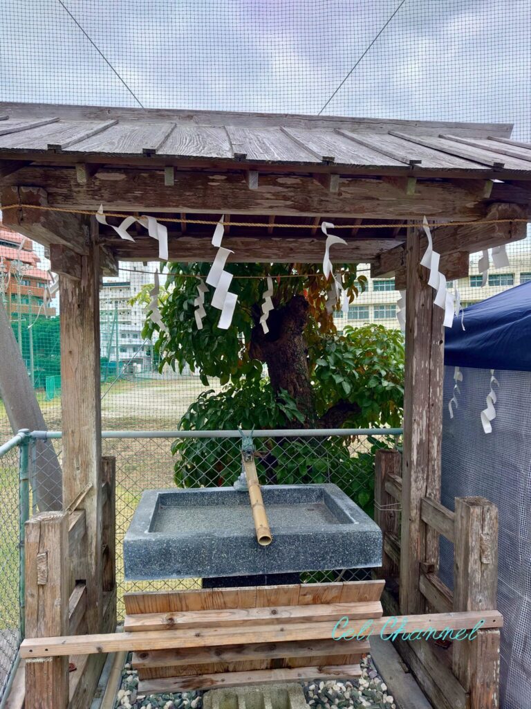 天久宮 手水舎