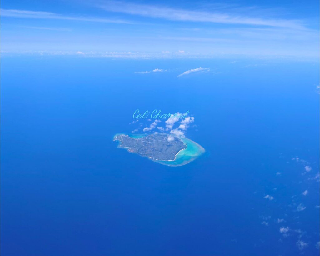与論島