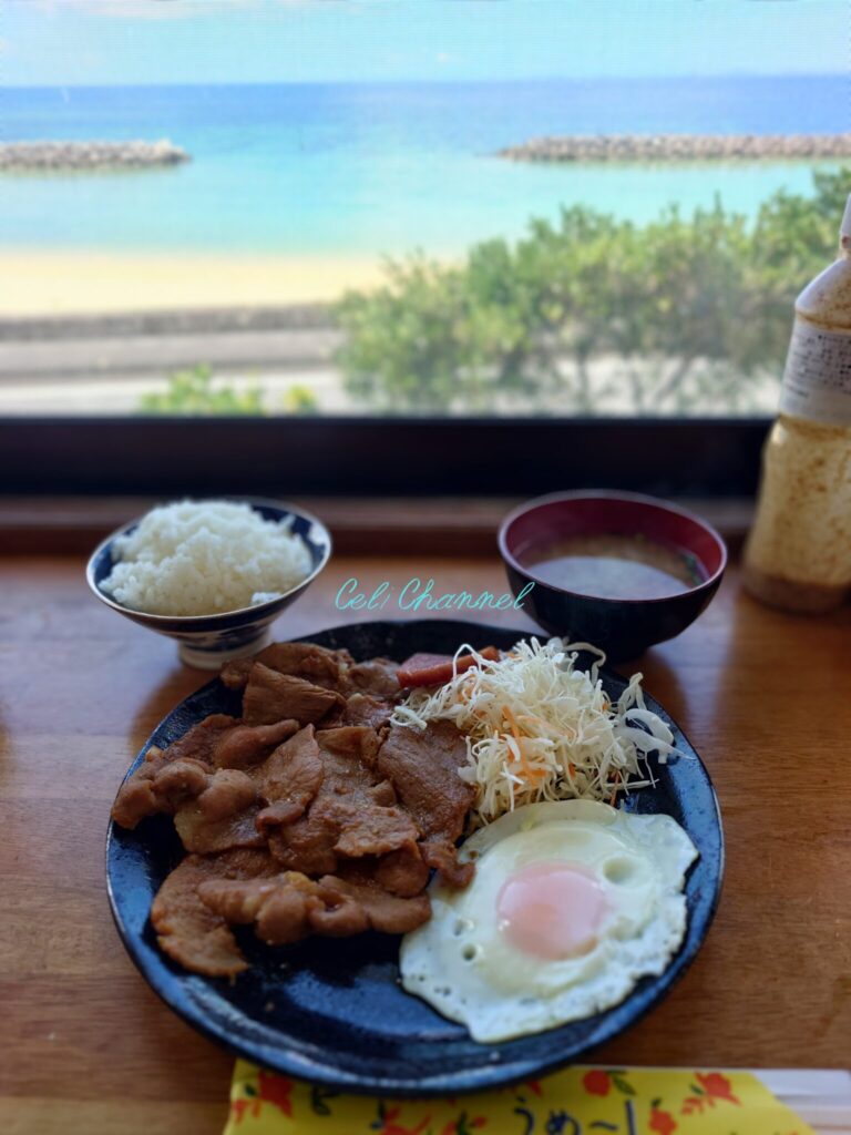 おおぎみ食堂 しょうが焼き定食