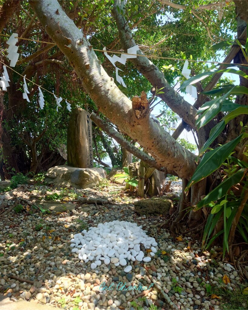 天燈山御嶽　石