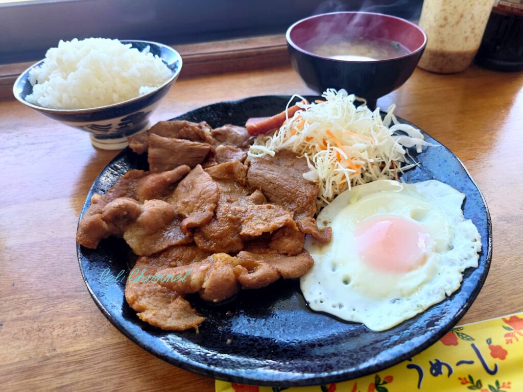おおぎみ食堂 生姜焼き定食