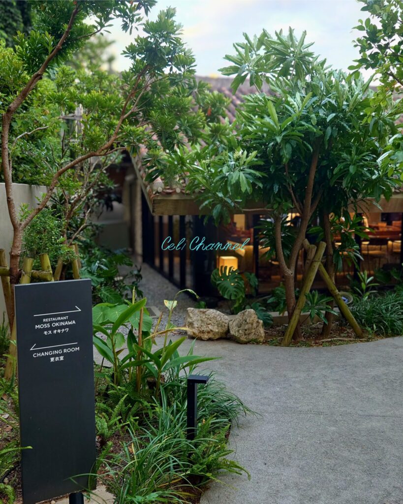 MOSS OKINAWA