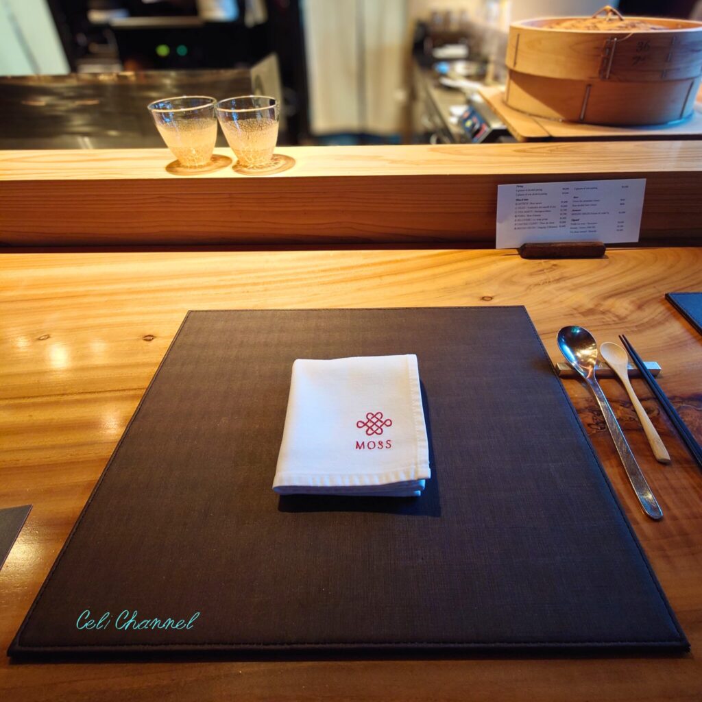 MOSS OKINAWA Table Setting