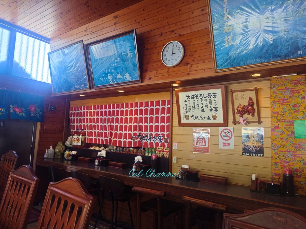 大城そば家　店内
