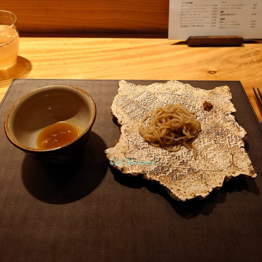 MOSS OKINAWA もずく麺