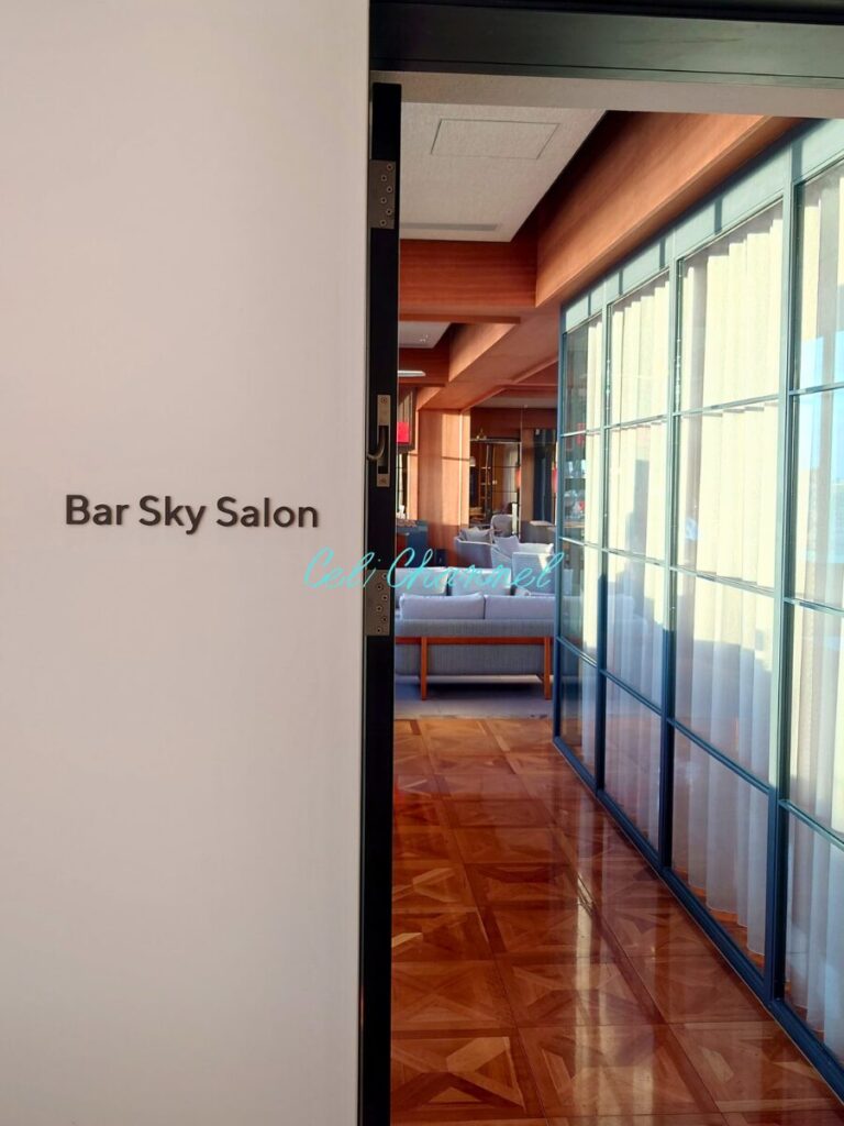ストレータ那覇SkySalon