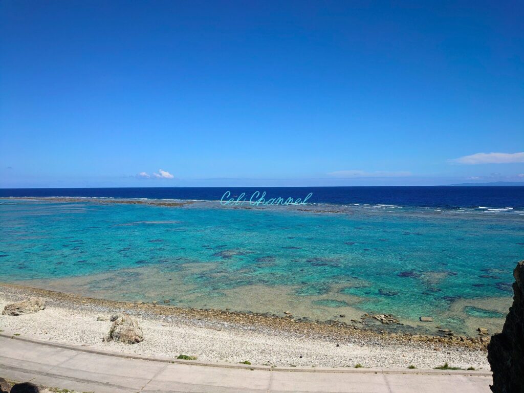 伊平屋の海