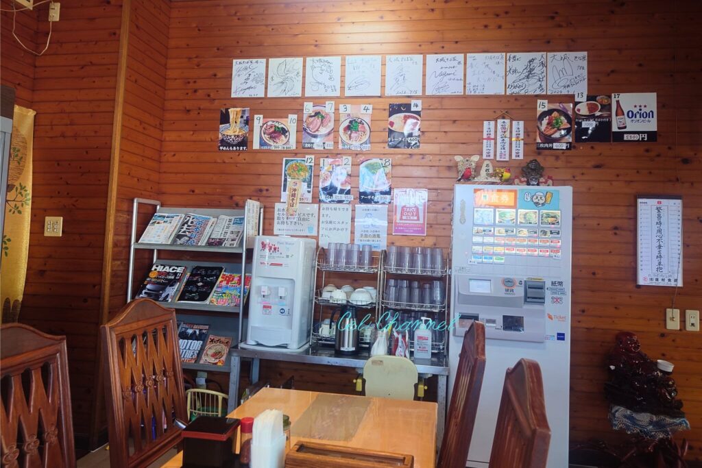 大城そば家　食券機