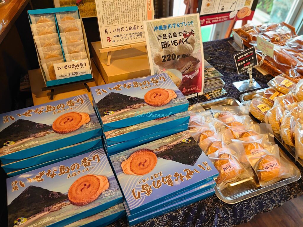 菓子の島かみやま クッキー