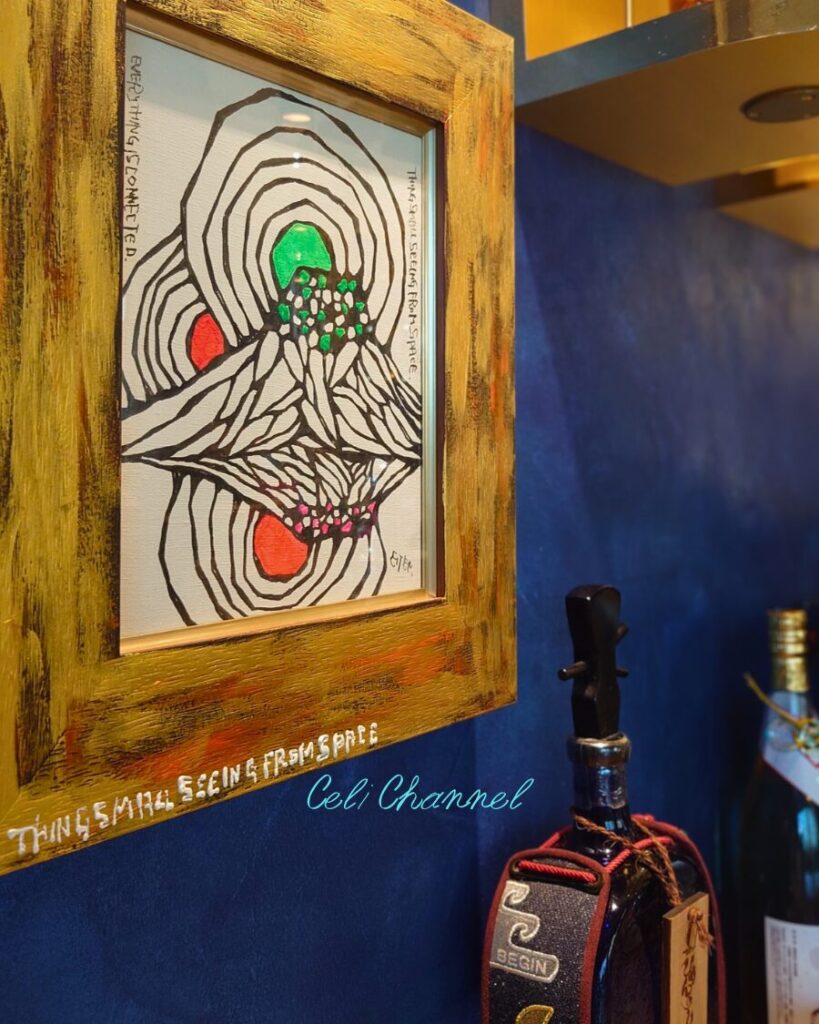 那覇空港 お酒の博物館 絵画