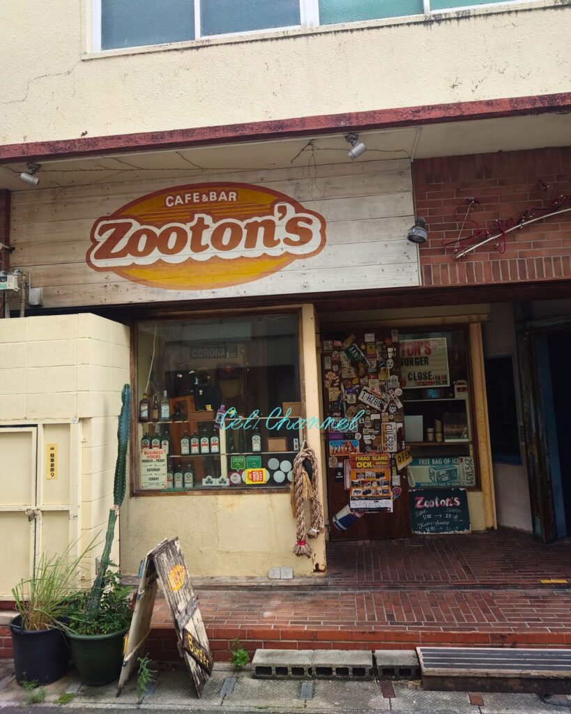 Zootons 外観