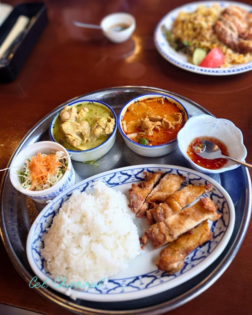 くるくま グリーン&レッドカレー ガイヤーン