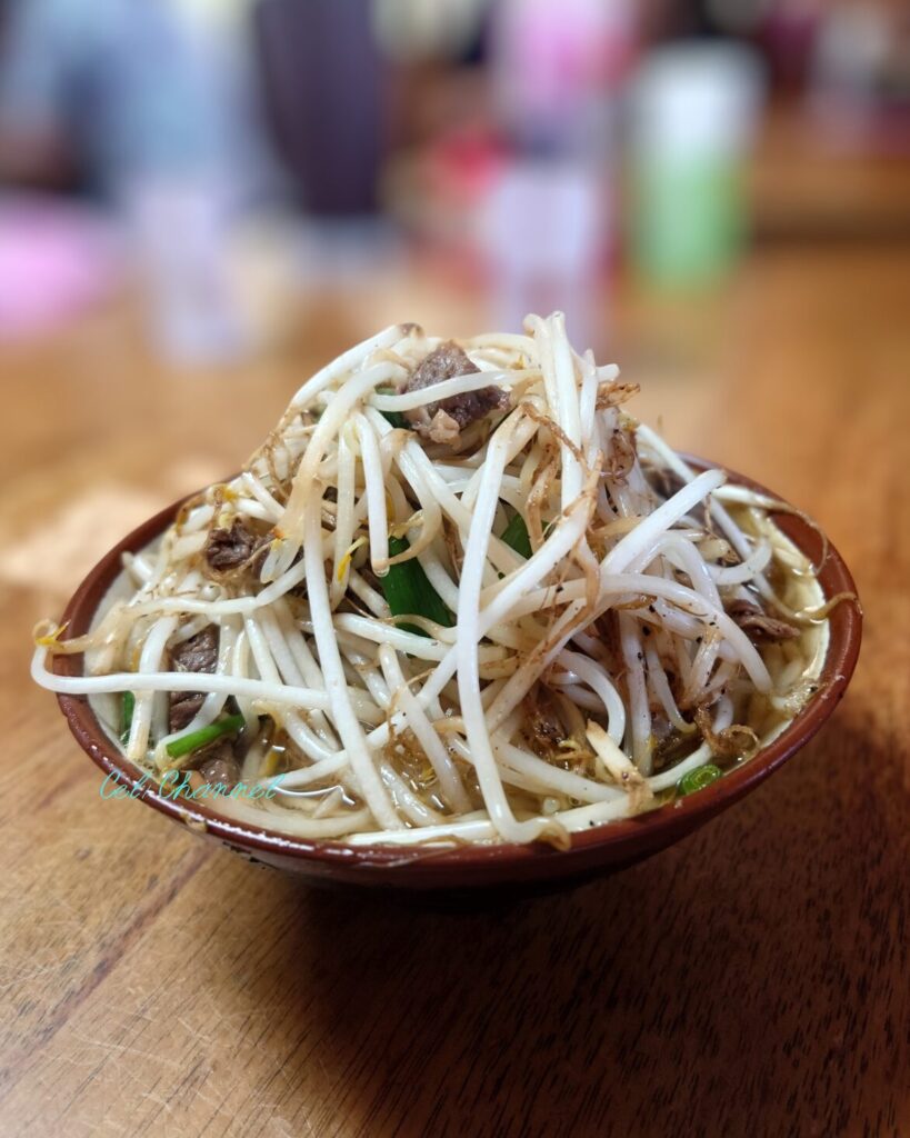 前田食堂 牛肉そば サイド