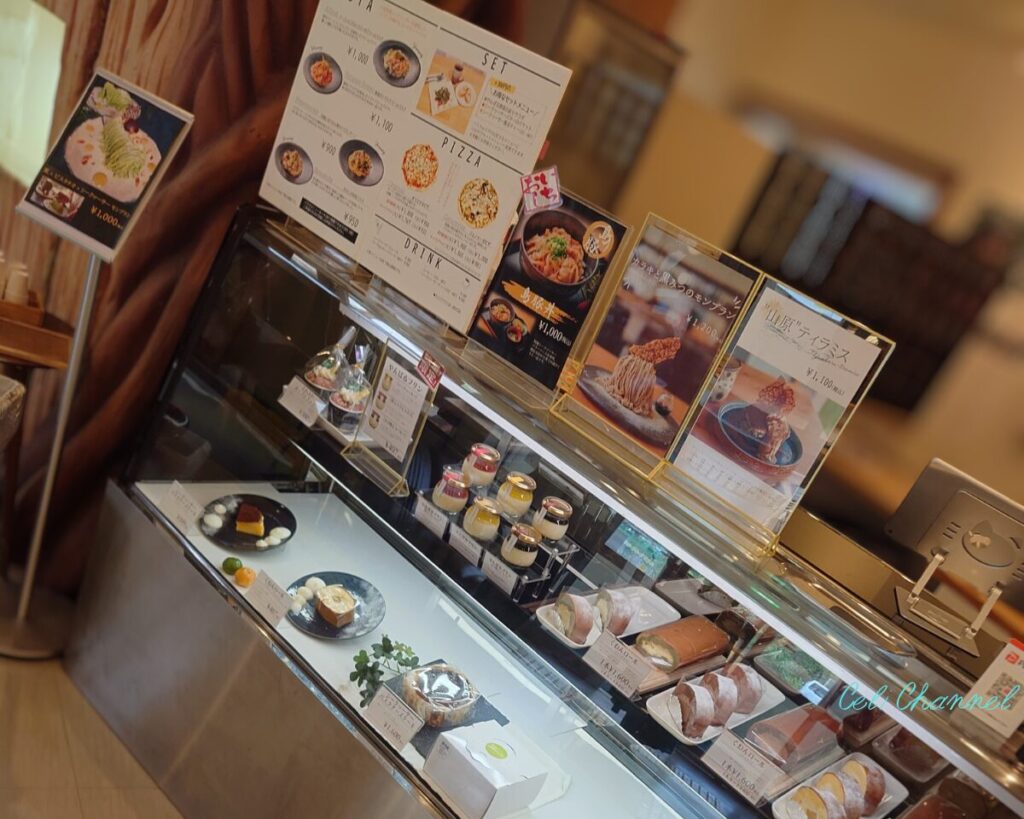 シークヮーサーパーク　カフェメニュー
