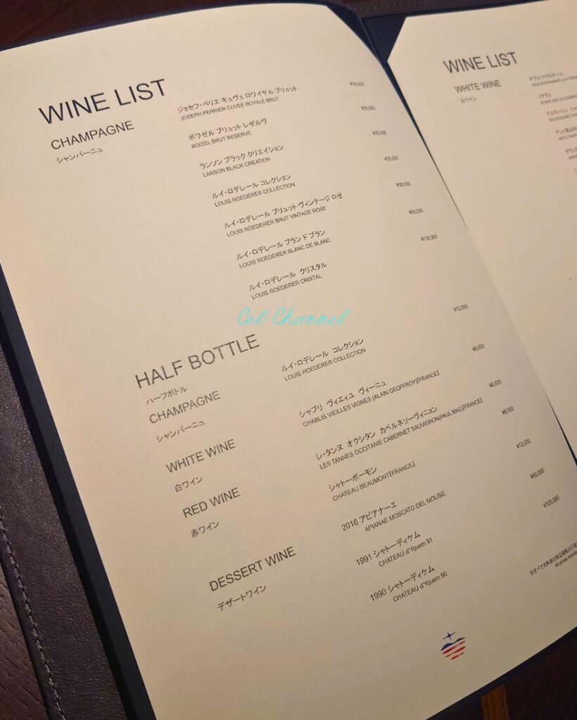 haimurubushi the steak and grill ボトルリスト