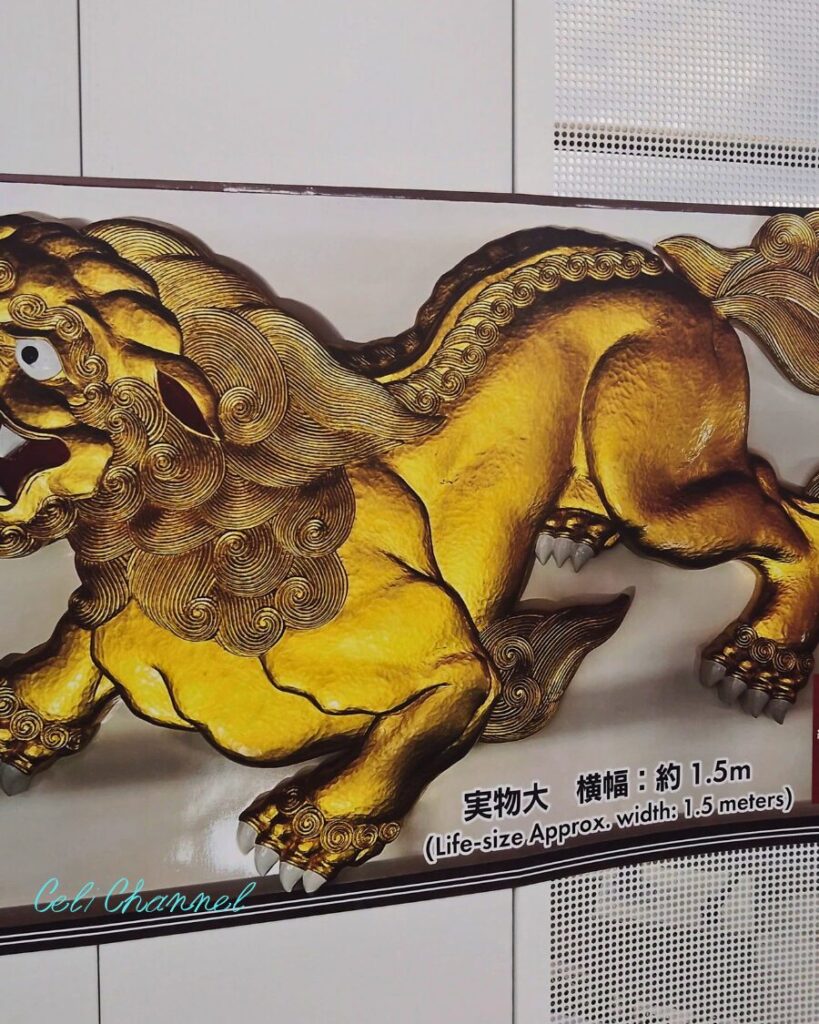 首里城の獅子　首里城正殿復元の進捗紹介パネル