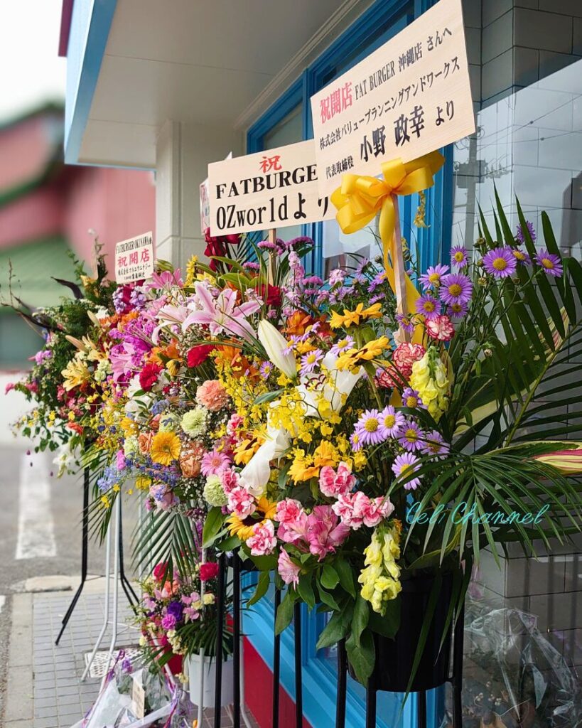 FATBURGER　OKINAWA　プレオープン