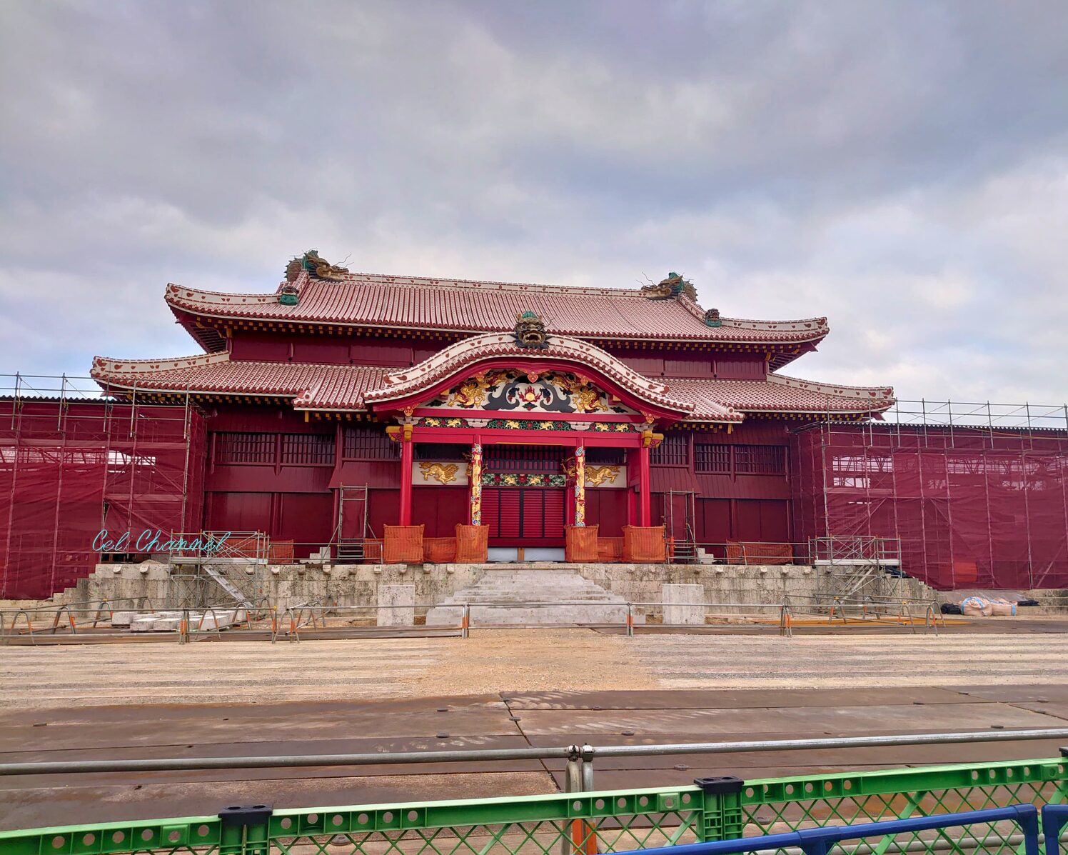 首里城正殿　令和の復元　工事中