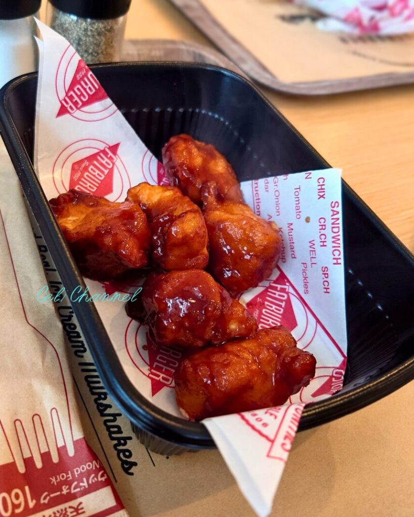 FATBURGER　ボーンレスウイング