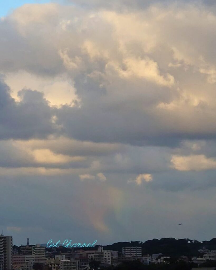 首里城から見えた彩雲（瑞雲）