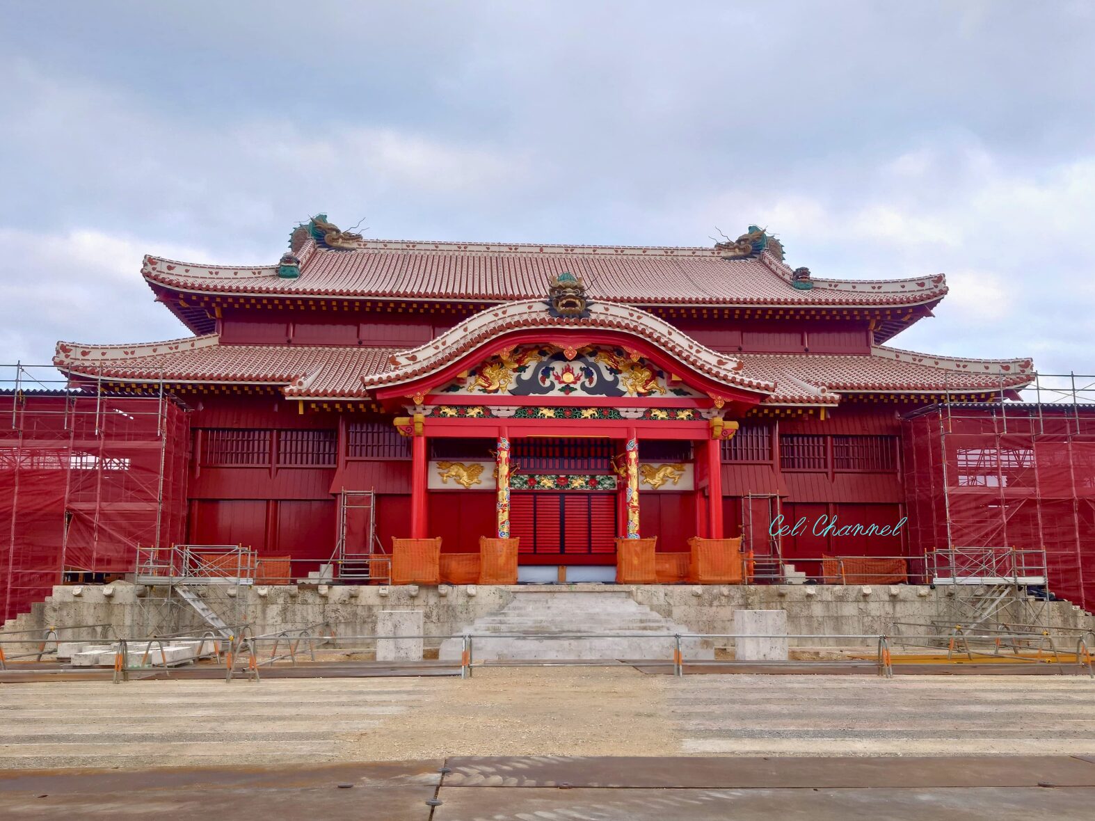 首里城正殿　令和の復元