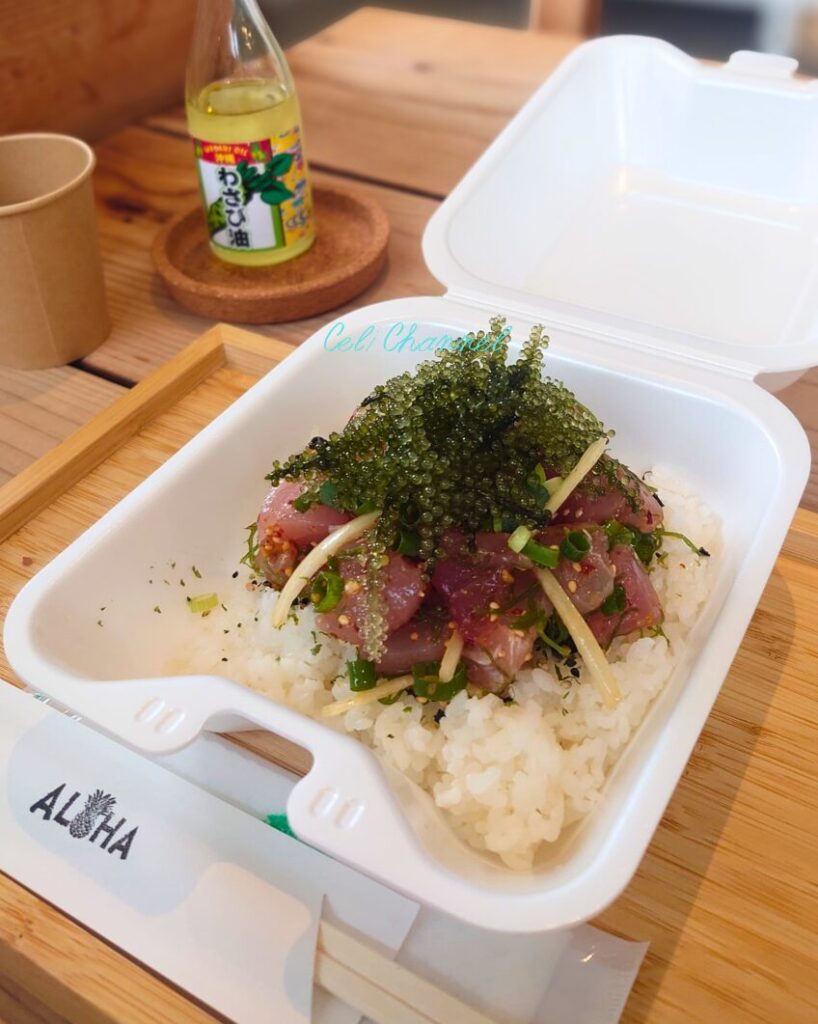 808 POKEBOWLS OKINAWA　アヒポケ