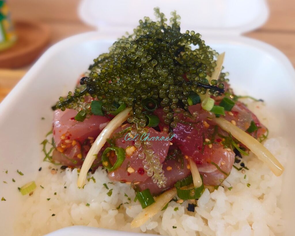 808 POKEBOWLS OKINAWA　アヒポケ