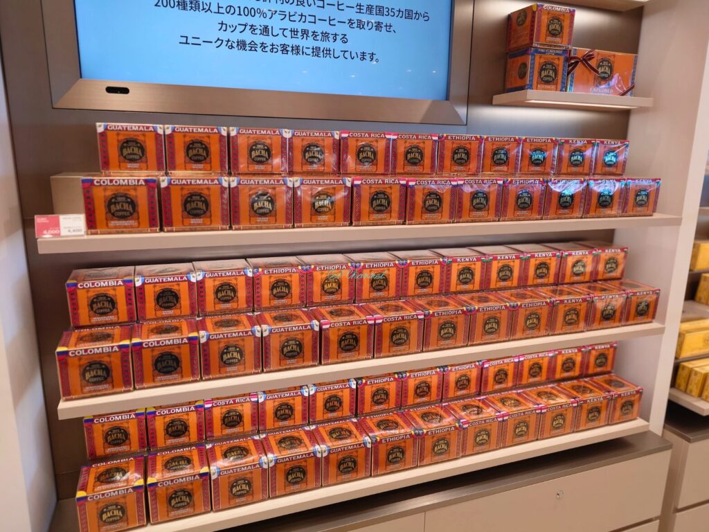 那覇空港　BACHAコーナー