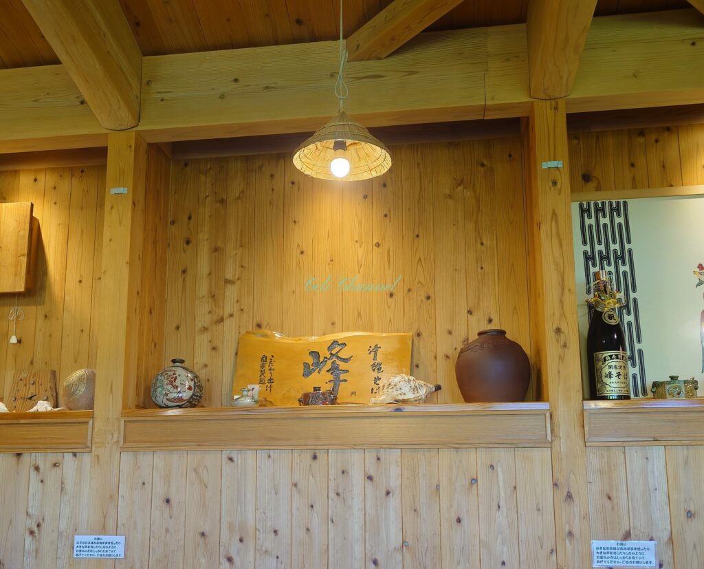 沖縄そば峰_店内