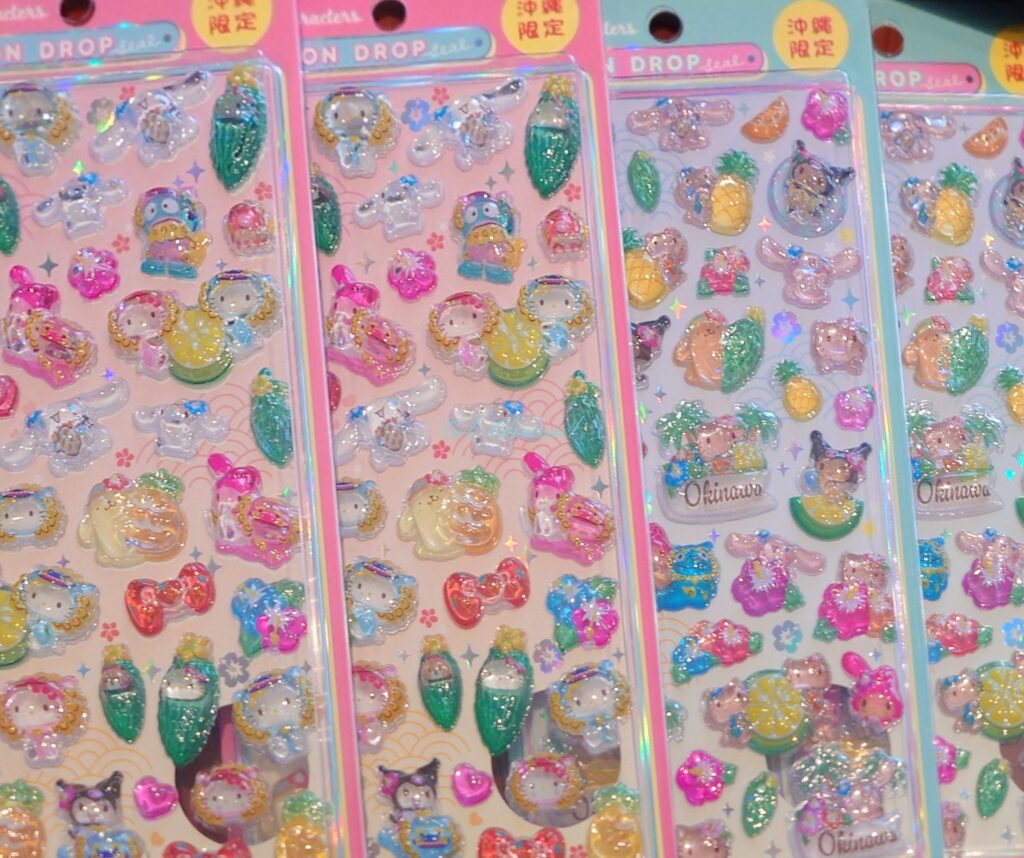 沖縄限定 ボンボンドロップシール サンリオキャラクターズ シーサー柄と日焼け柄
